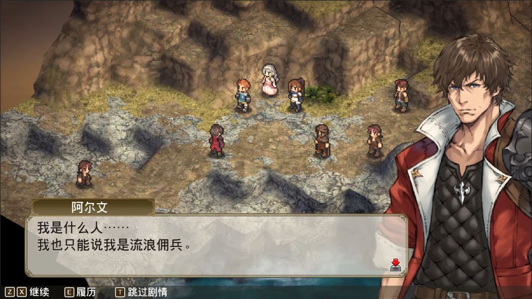 Mercenaries Rebirth: Call of the Wild Lynx游戏截图