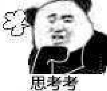 研发者日志丨前世今生创作历程曝光！美到直击灵魂深处？