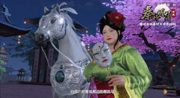 【今日爆料】真香警告！奇怪的游戏打开方式增加了