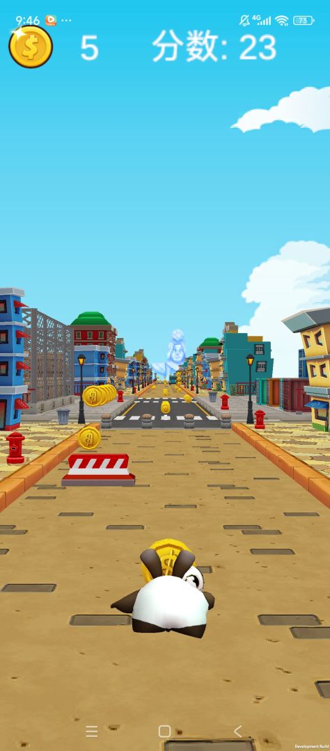 萌熊跑酷游戏截图