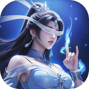 山海烬墟icon