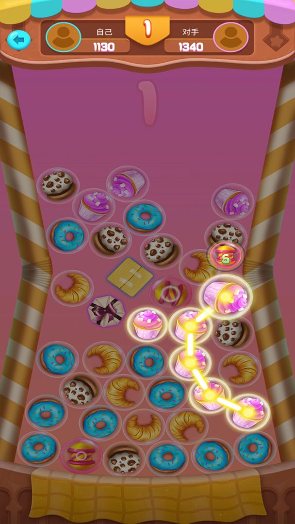甜品连连消游戏截图