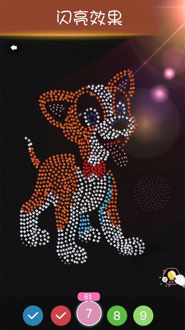 钻石涂涂乐游戏截图