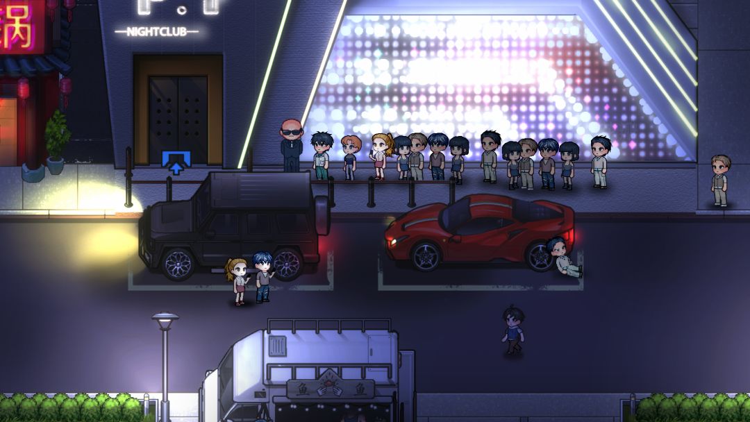 中国式相亲2游戏截图