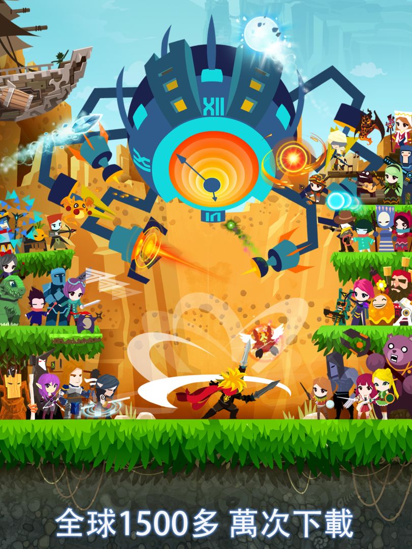 点杀泰坦 2 (Tap Titans 2) - 点击游戏.游戏截图