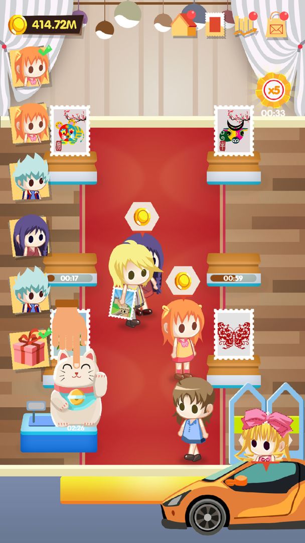 邮票大亨游戏截图