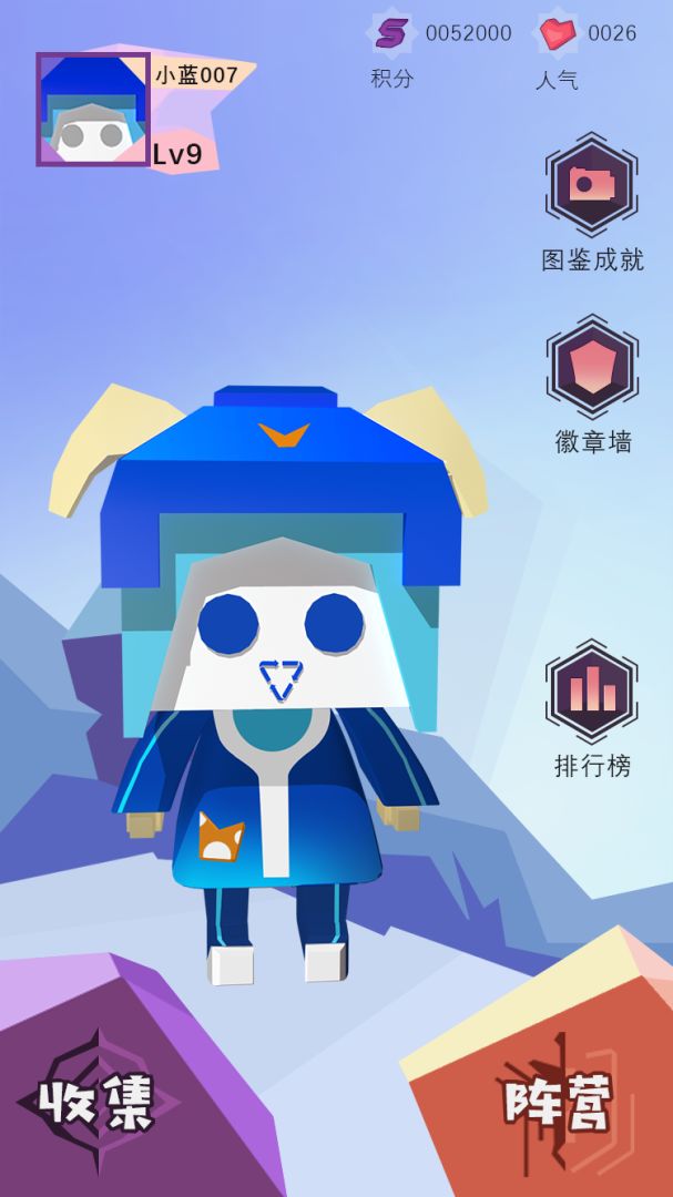 垃圾战争游戏截图