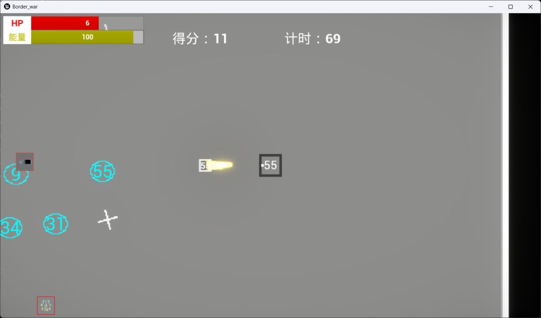 方形射击游戏截图