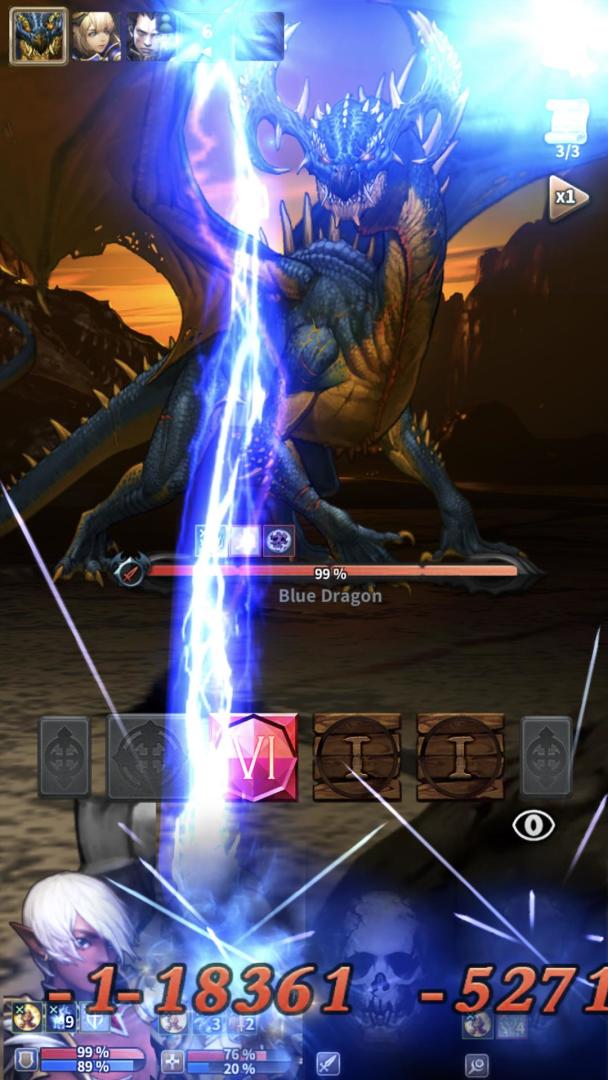 魔龙之魂游戏截图