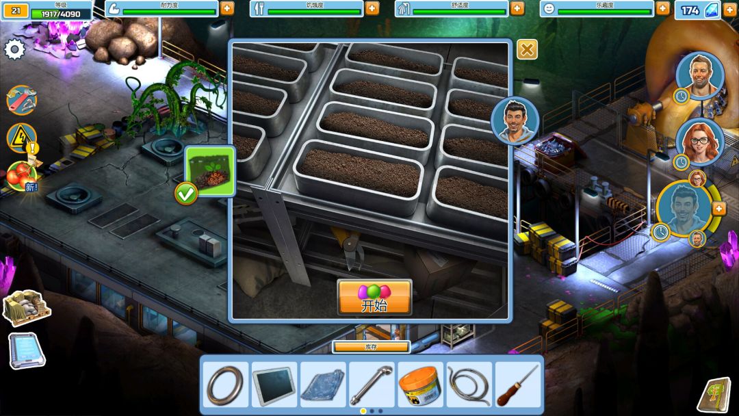 Survivors：三消岛屿冒险游戏截图