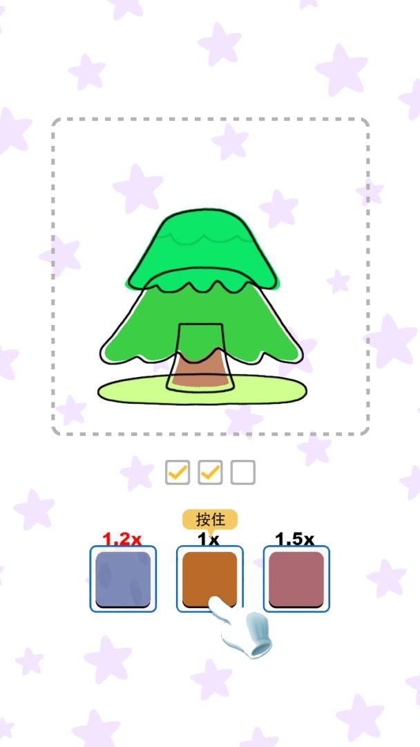 填鸭小游戏游戏截图