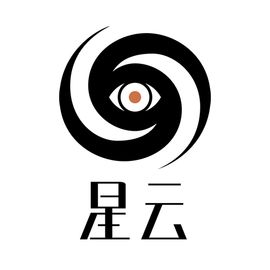 星云工作室