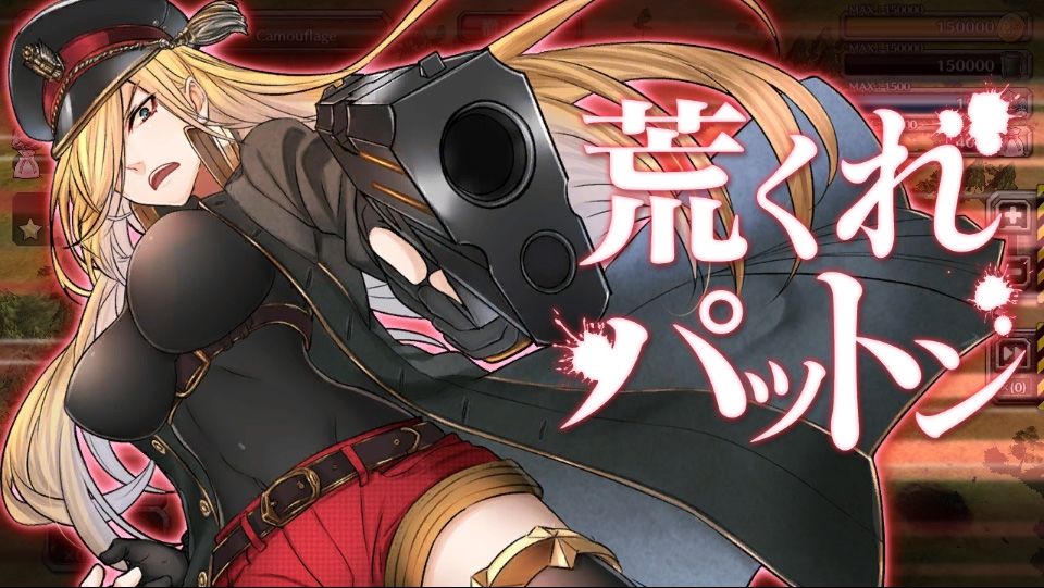 Clash of Panzers游戏截图