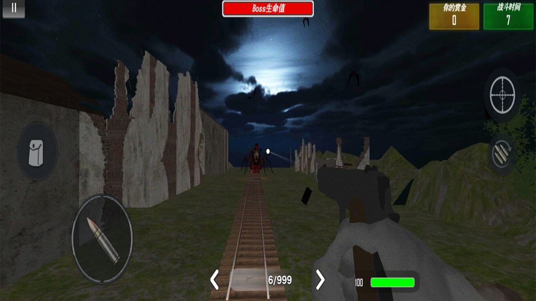 大战怪物火车游戏截图