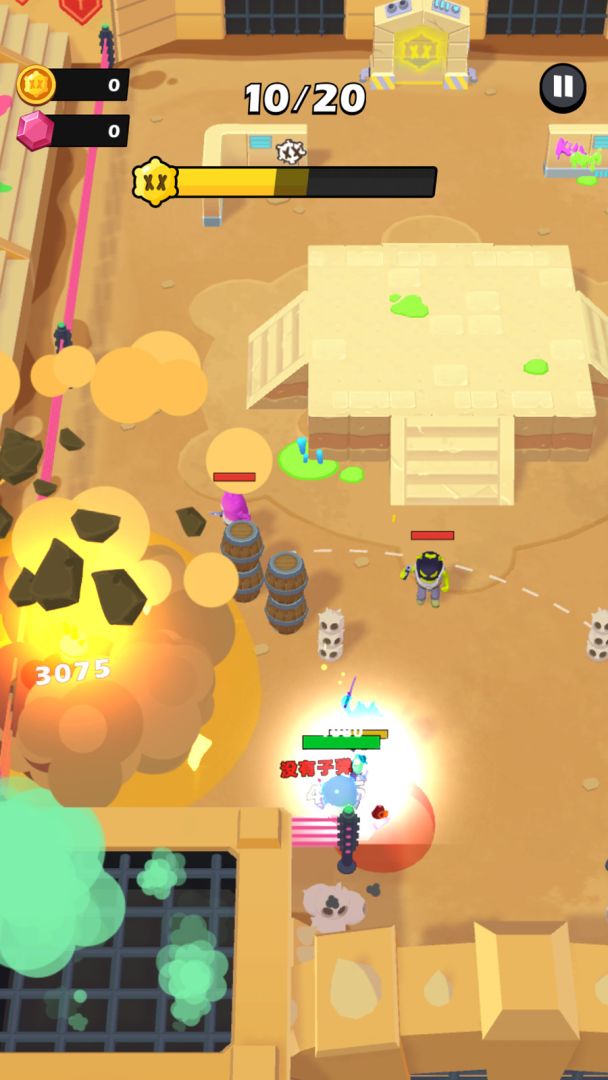 纳米特工游戏截图