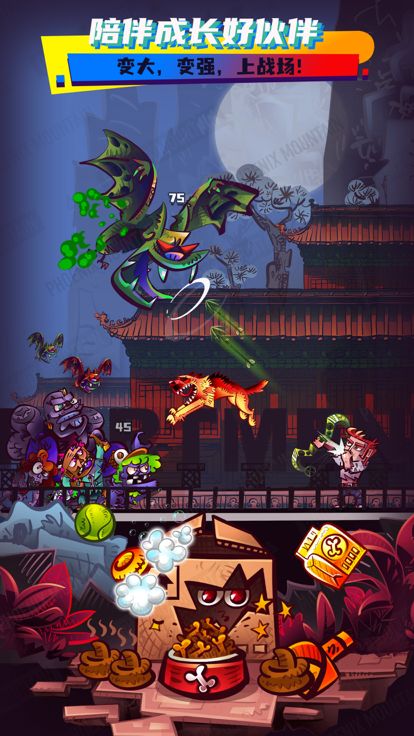 末世：全民僵尸粉碎者-救赎游戏截图