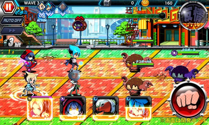 变身英雄游戏截图