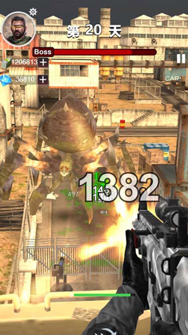 消灭僵尸游戏截图