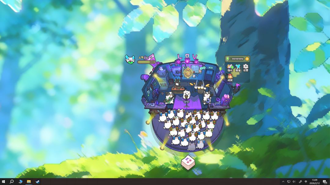 萌兽乐队：桌面乐团游戏截图