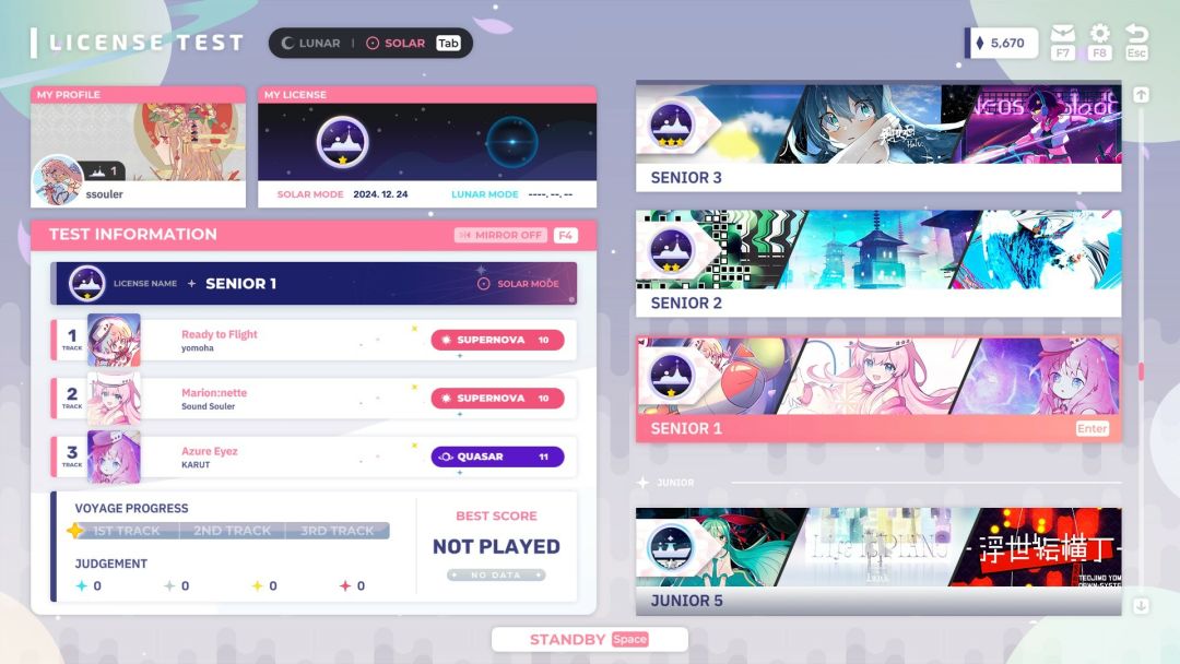 Sixtar Gate: STARTRAIL游戏截图