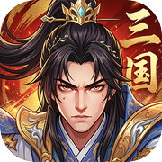 霸王传icon