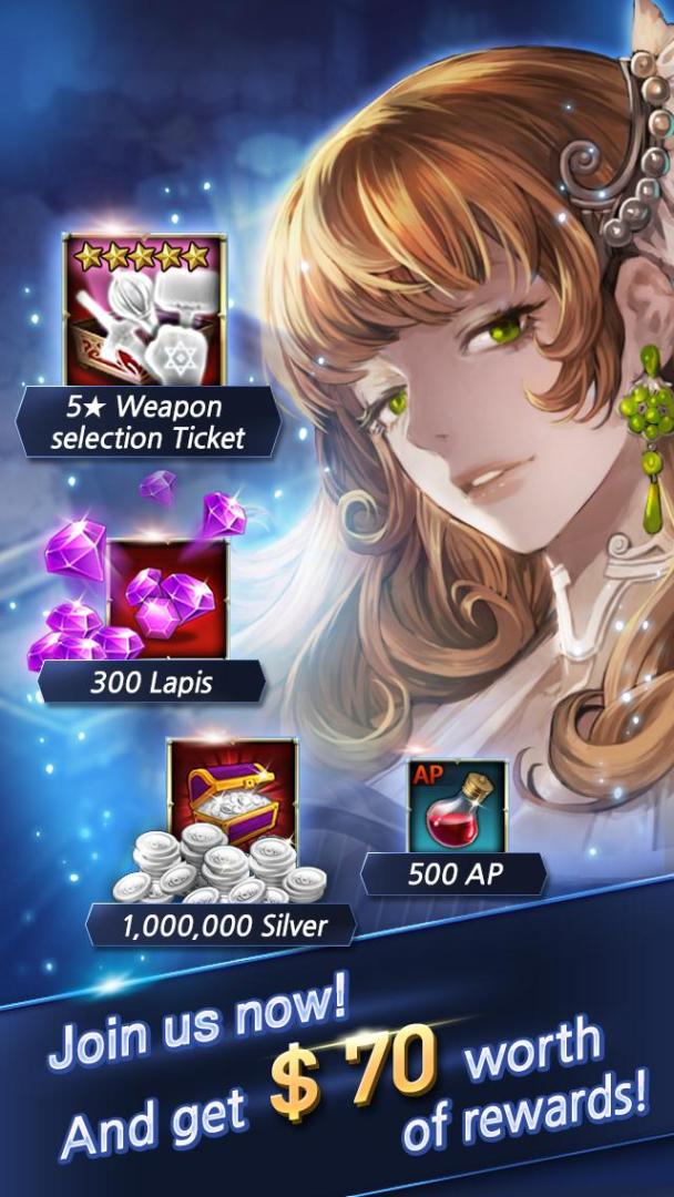 魔鬼断路器游戏截图