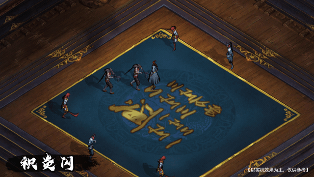 【锦衣卫-朱雀】技能展示