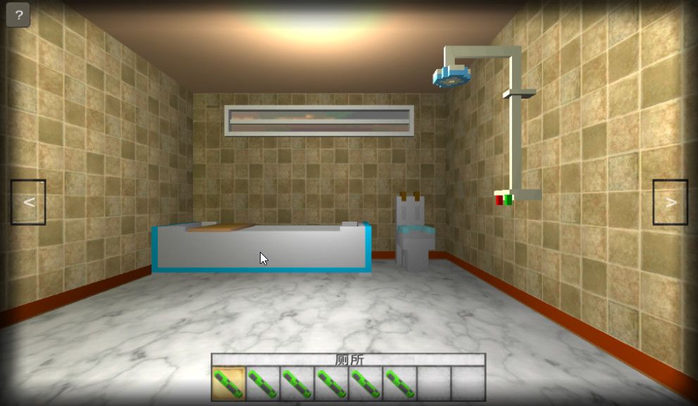 逃脱踪迹：起源游戏截图