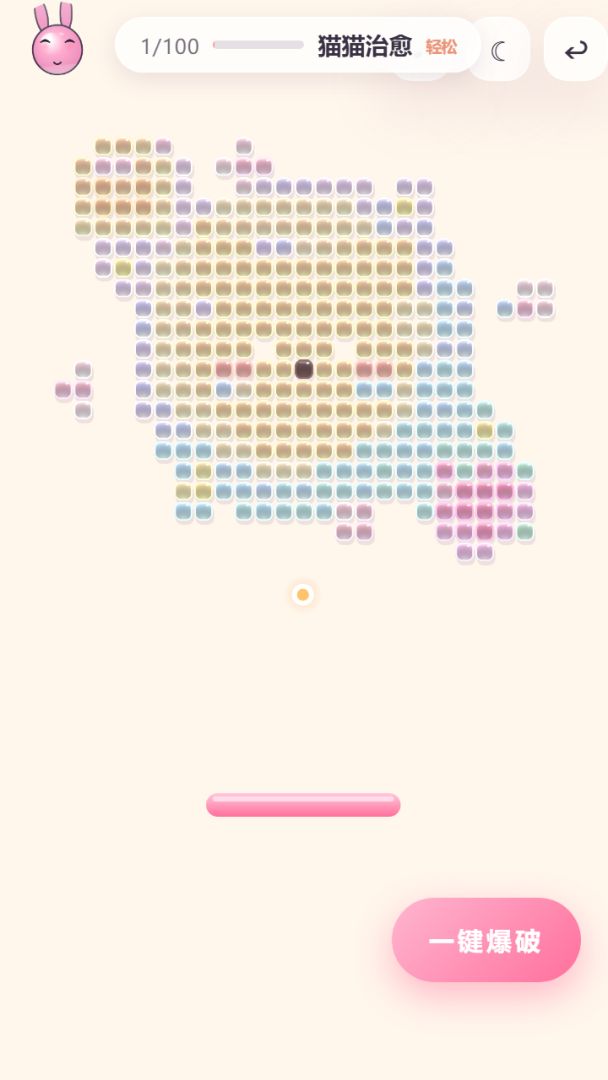 烦恼敲敲乐游戏截图