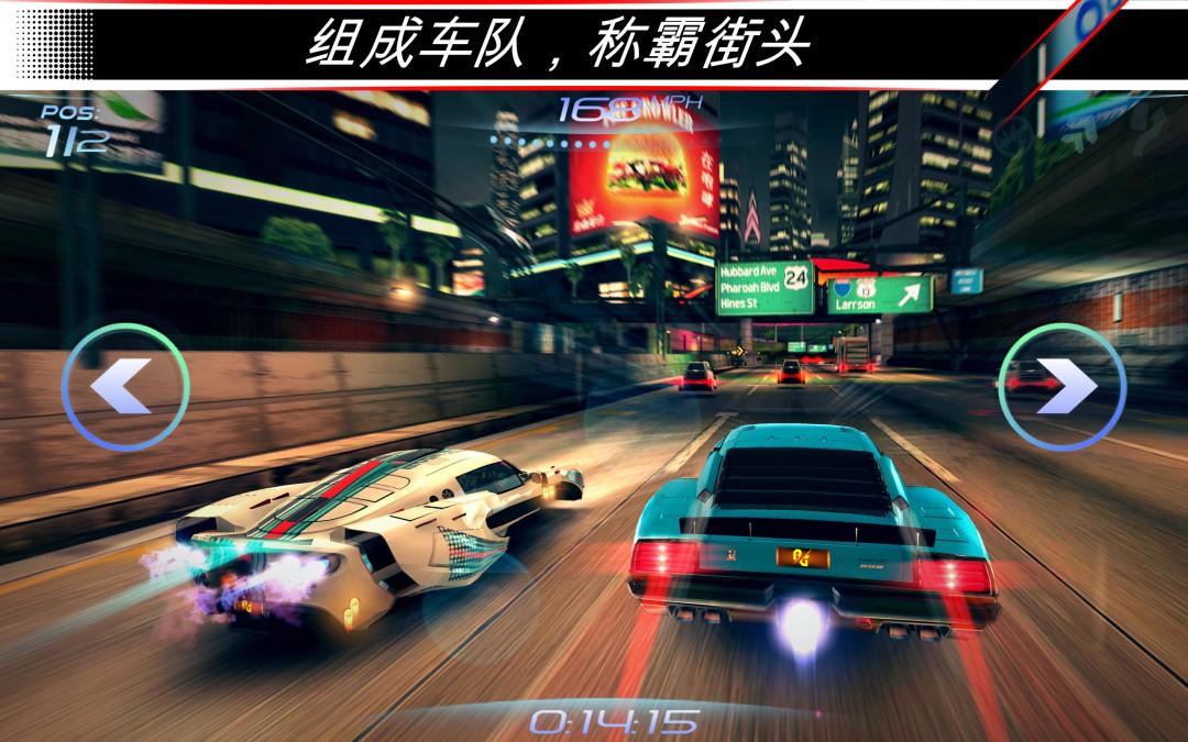 赛车齿轮 (Rival Gears Racing)游戏截图