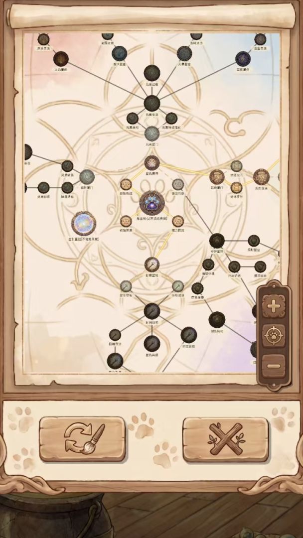 喵咪炼金术游戏截图