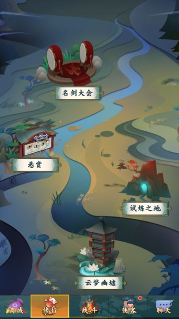 攻与守的较量 《剑网3指尖对弈》名剑大会系统介绍