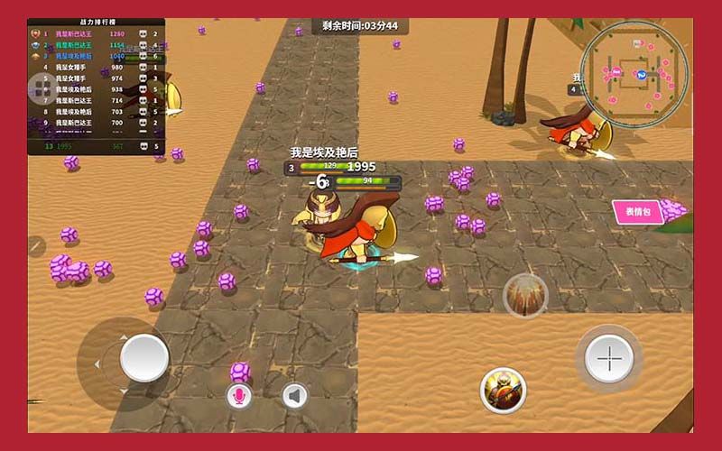 世界英雄游戏截图