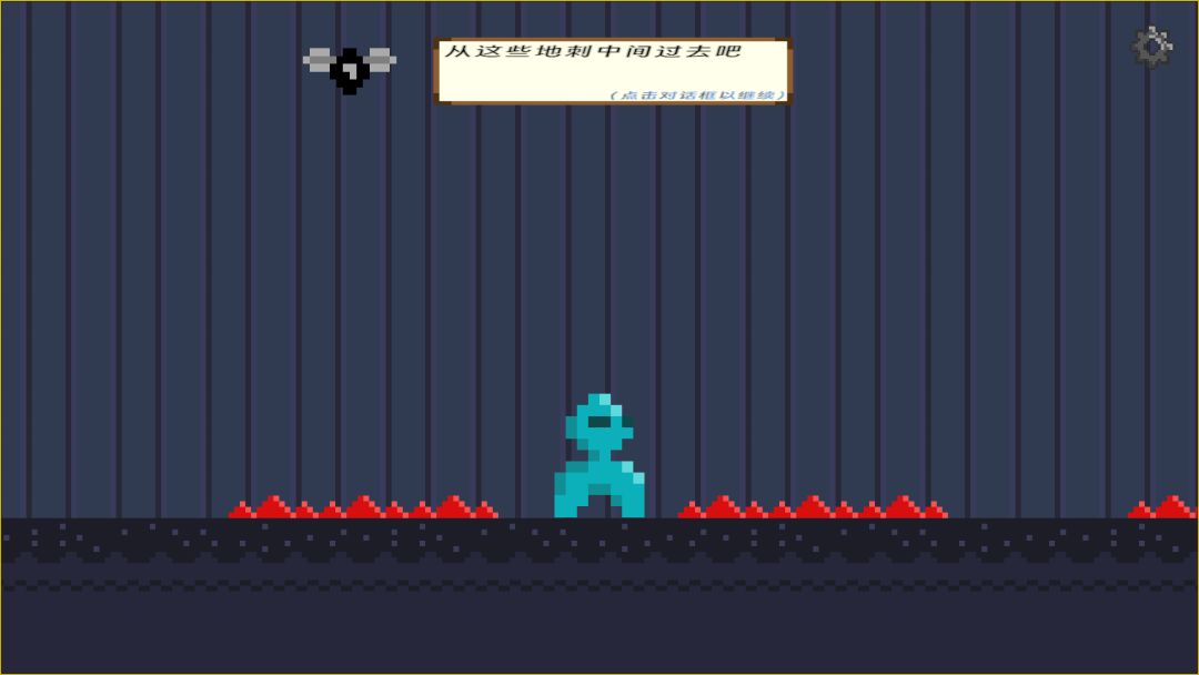 What the BUG游戏截图