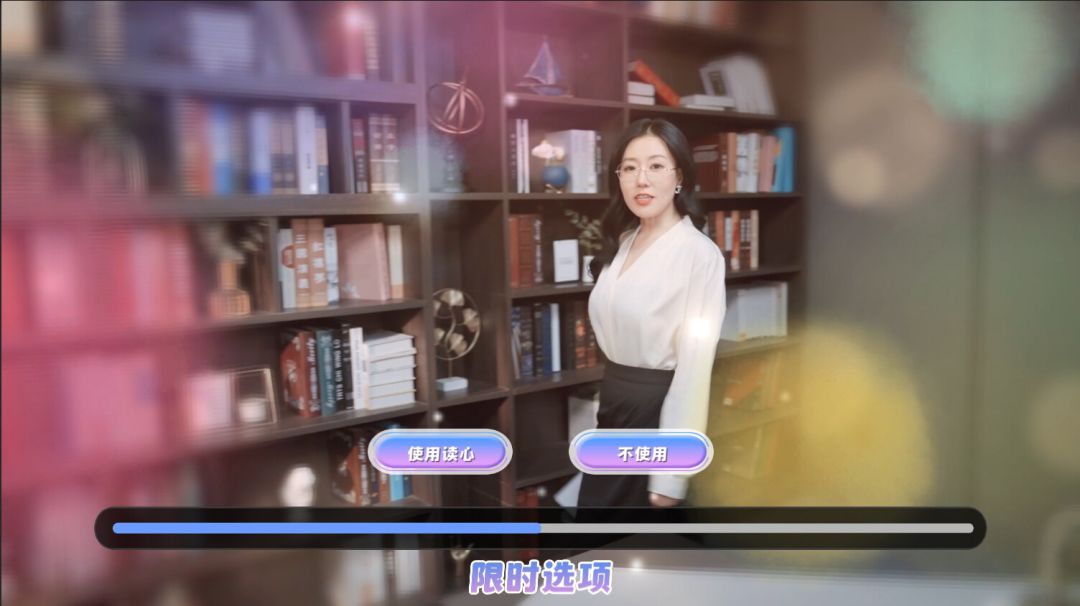 女神全部锁定我 Beauties! They're All After Me游戏截图