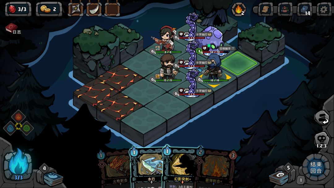 黑夜轮回 Re:Night游戏截图