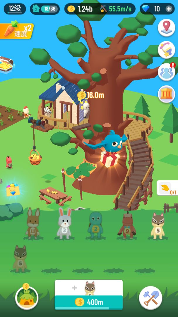 开局一座岛游戏截图