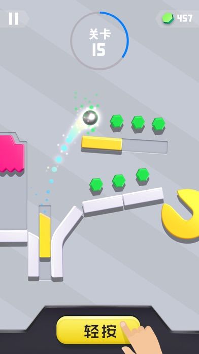 Tricky Taps游戏截图