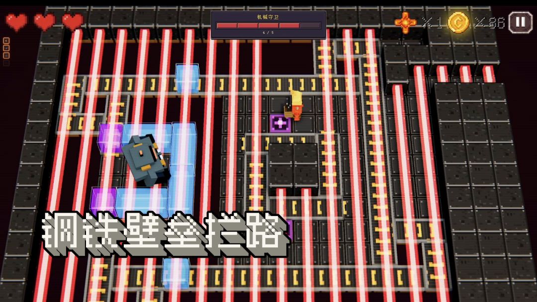 炸弹岛游戏截图