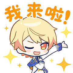 [TapTap×初音未来_我来啦]