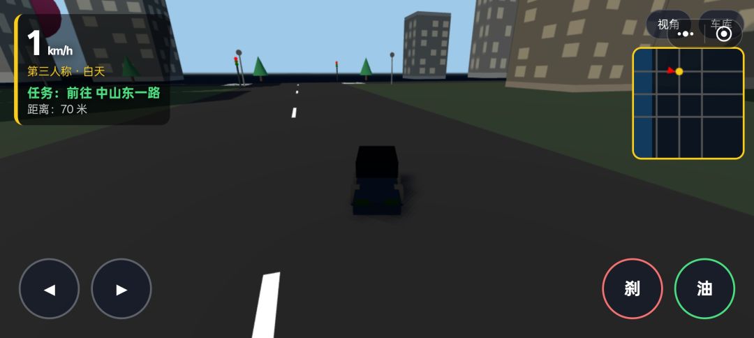 3D模拟游戏游戏截图