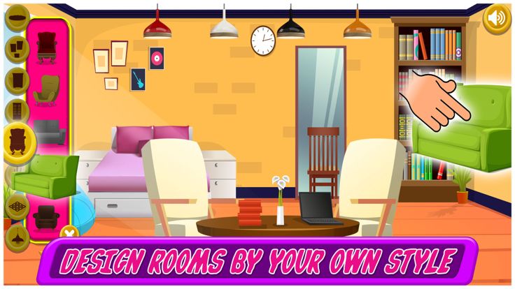 设计与装修房游戏截图