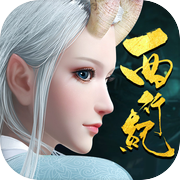龙神万相：神战icon