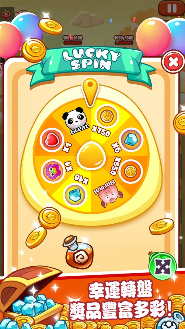 恶魔消消乐游戏截图