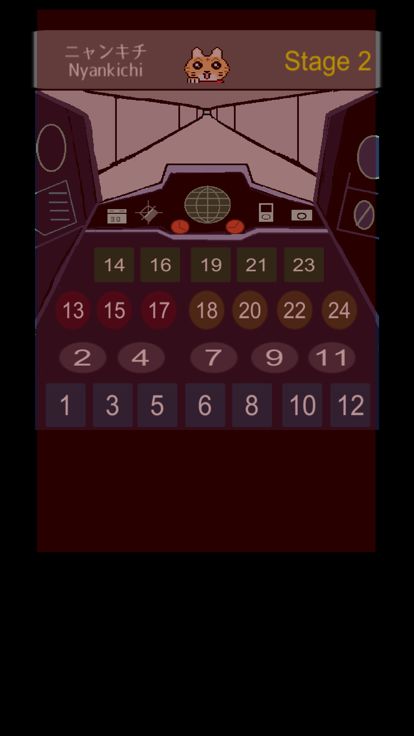 Taking Off游戏截图