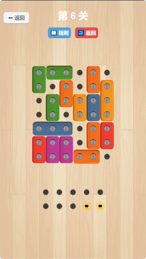 金豆精品离线游戏合集游戏截图