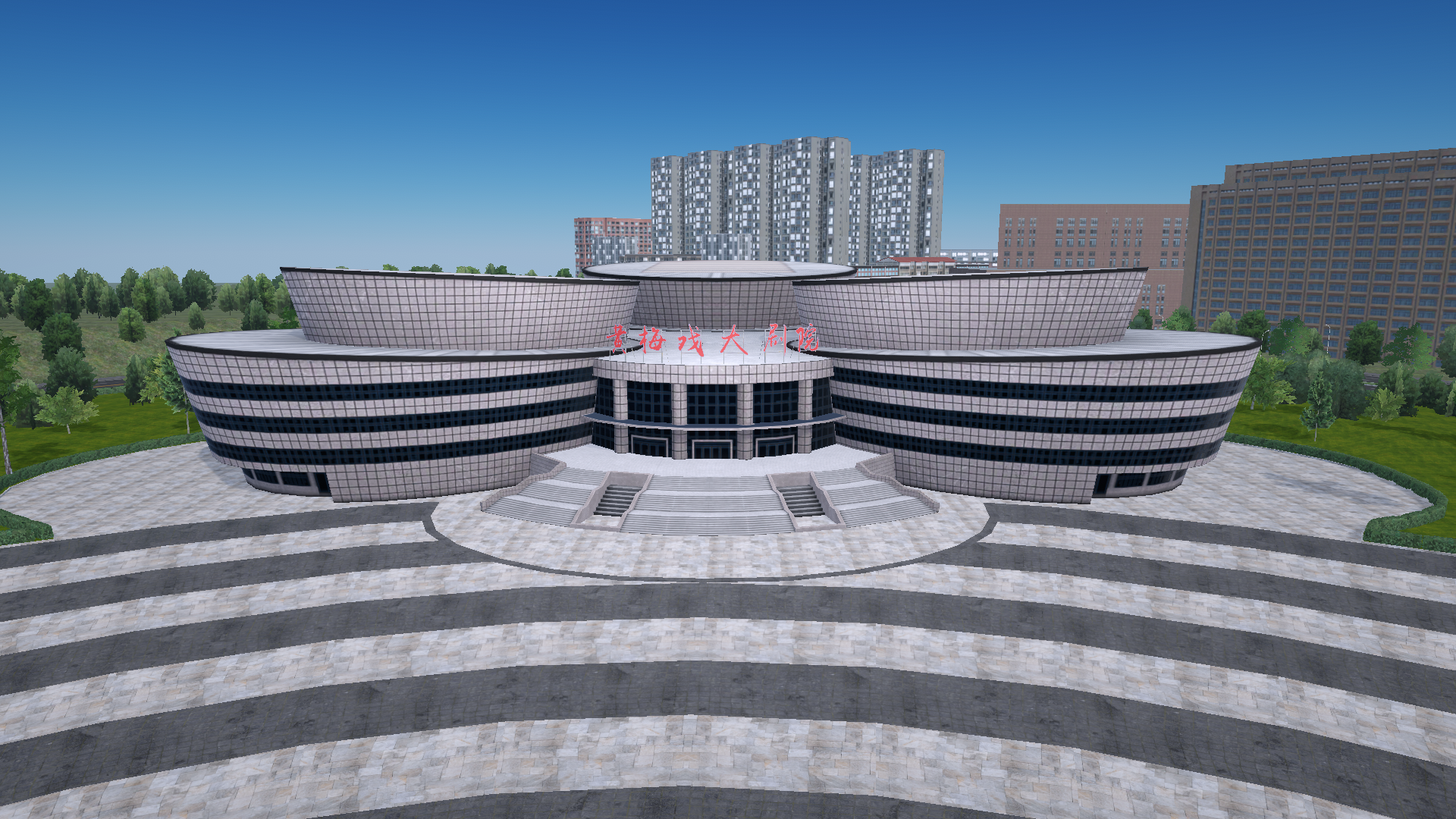 全新城市地图开放