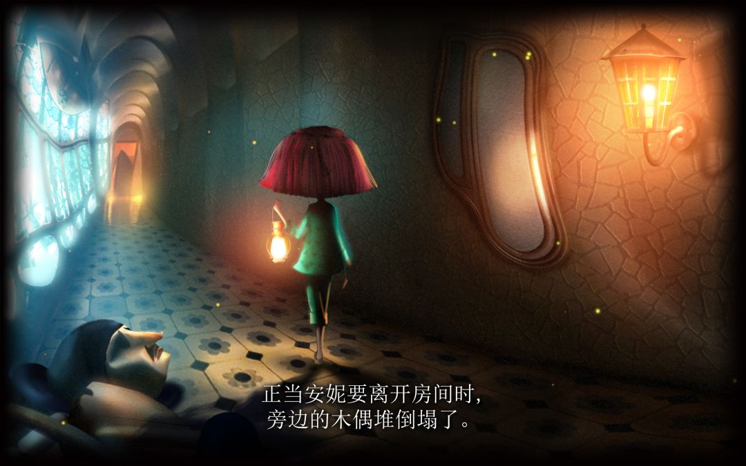 ROOMS: 玩具制造商的豪宅游戏截图