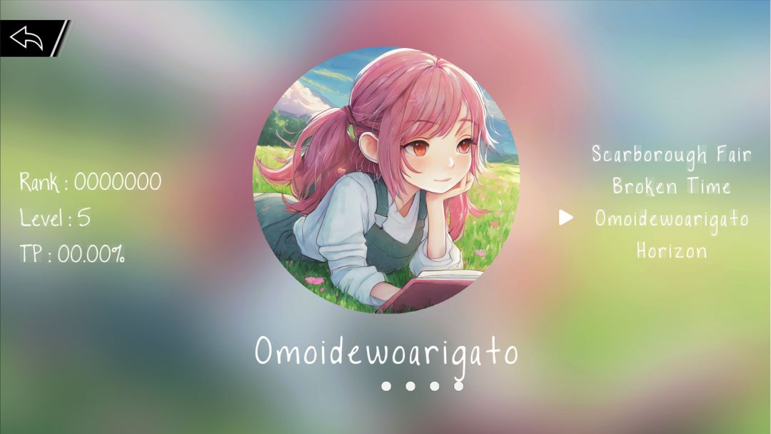Wave游戏截图