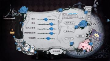 【紧张兮兮】关于人偶馆必须知道的二三事请看这里